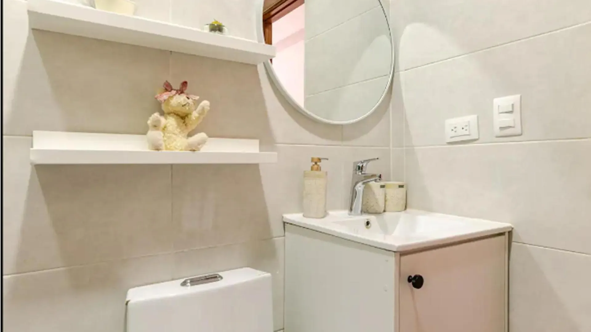 Bella Vista Cozy Apartment Santo Domingo